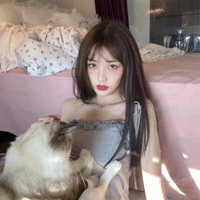 孤身